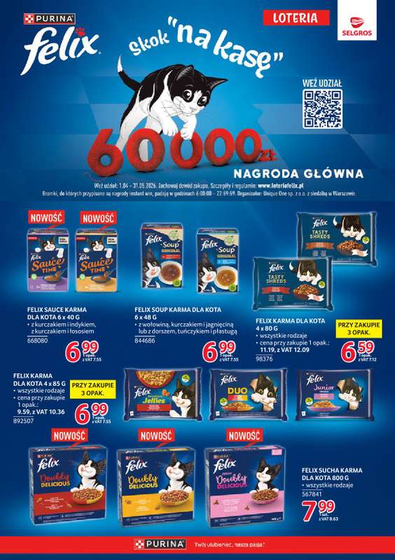 Selgros - gazetka promocyjna Markowe Produkty od czwartku 09.04 do środy 22.04 - strona 25