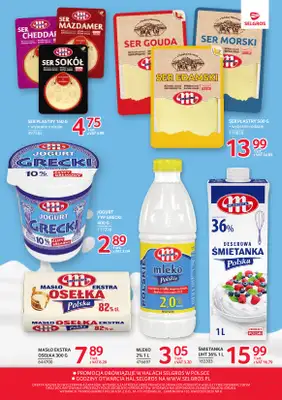 Selgros - gazetka promocyjna Markowe Produkty od czwartku 09.04 do środy 22.04 - strona 3