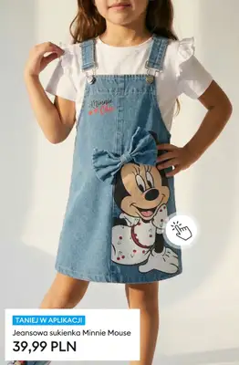 Sinsay - gazetka promocyjna -25% na SUKIENKI i SPÓDNICE - w aplikacji i sklepach! od wtorku 07.04 do niedzieli 12.04 - strona 6