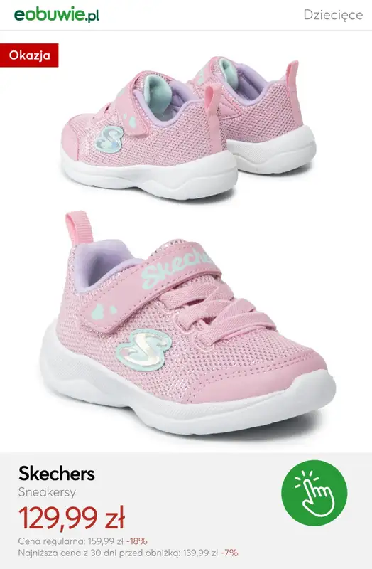 eobuwie.pl - gazetka promocyjna Buty dziecięce – Mid Season Sale od wtorku 07.04  - strona 4