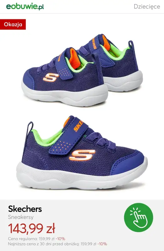 eobuwie.pl - gazetka promocyjna Buty dziecięce – Mid Season Sale od wtorku 07.04  - strona 6