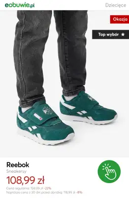 eobuwie.pl - gazetka promocyjna Buty dziecięce – Mid Season Sale od wtorku 07.04  - strona 3