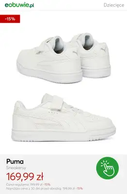 eobuwie.pl - gazetka promocyjna Buty dziecięce – Mid Season Sale od wtorku 07.04  - strona 5