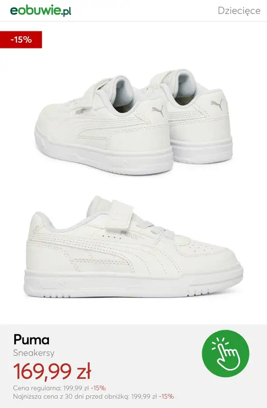 eobuwie.pl - gazetka promocyjna Buty dziecięce – Mid Season Sale od wtorku 07.04  - strona 5