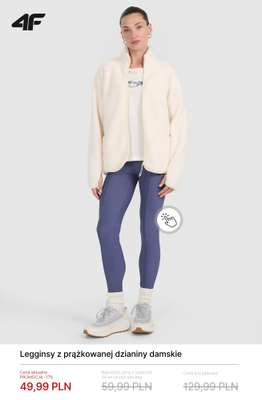 4F - gazetka promocyjna Mid Season Sale – dla niej do 50 zł od wtorku 07.04  - strona 7