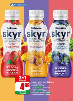 Dino - gazetka promocyjna Gazetka 15 / 2026 od środy 08.04 do wtorku 14.04 - strona 37