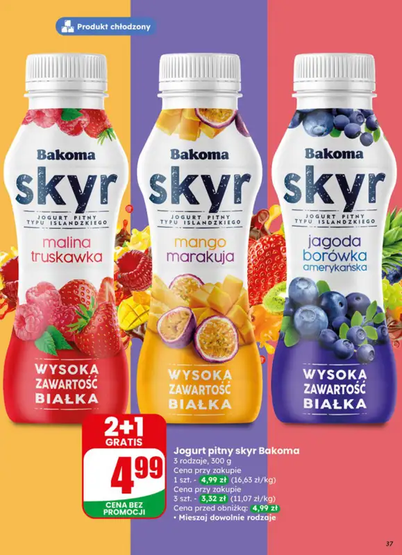 Dino - gazetka promocyjna Gazetka 15 / 2026 od środy 08.04 do wtorku 14.04 - strona 37