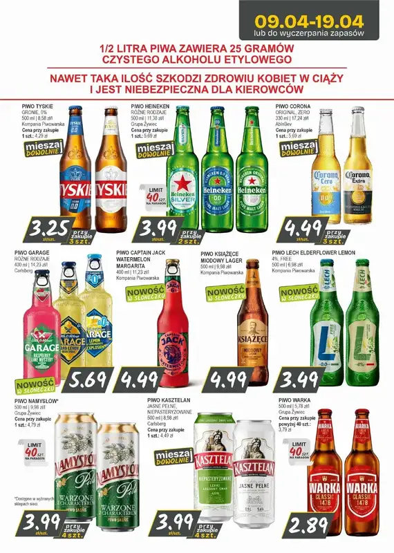 Słoneczko - gazetka promocyjna Gazetka od czwartku 09.04 do niedzieli 19.04 - strona 11