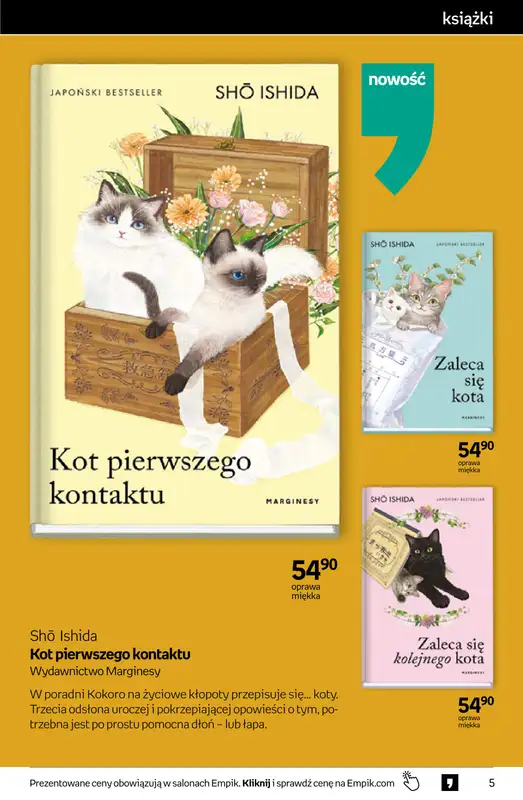 Empik - gazetka promocyjna Tom kultury: książki od środy 08.04 do wtorku 21.04 - strona 5