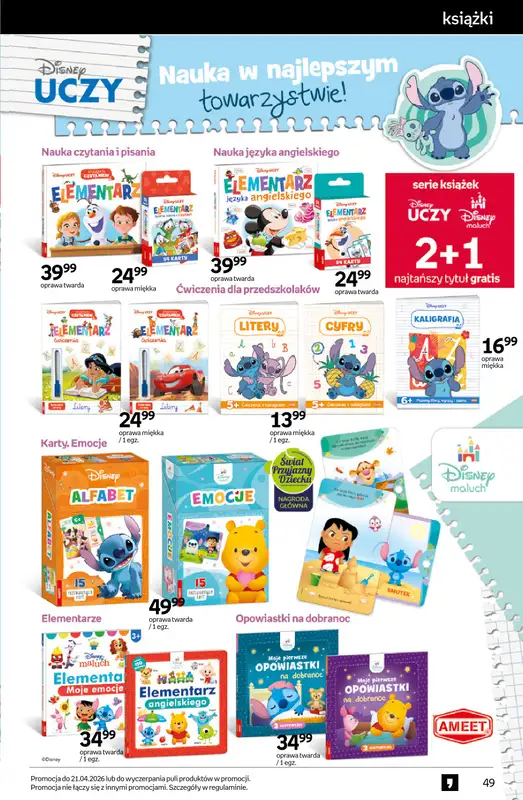 Empik - gazetka promocyjna Tom kultury: książki od środy 08.04 do wtorku 21.04 - strona 49