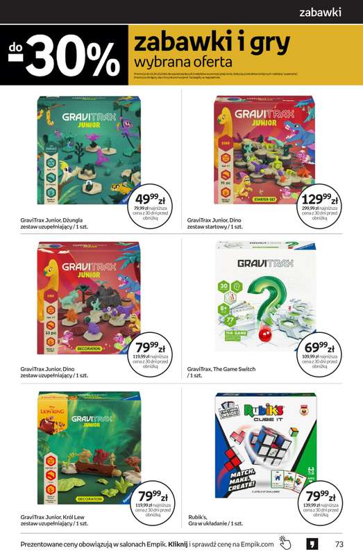 Empik - gazetka promocyjna Tom kultury: zabawki od środy 08.04 do wtorku 21.04 - strona 5