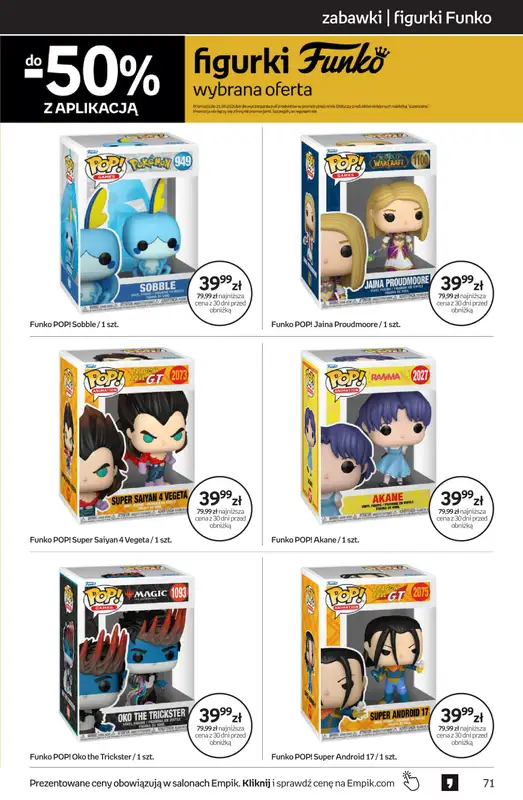 Empik - gazetka promocyjna Tom kultury: zabawki od środy 08.04 do wtorku 21.04 - strona 3