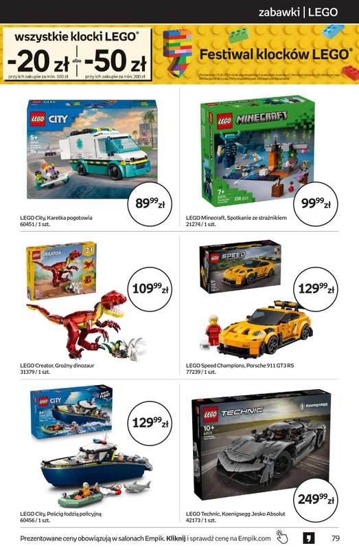 Empik - gazetka promocyjna Tom kultury: zabawki od środy 08.04 do wtorku 21.04 - strona 11