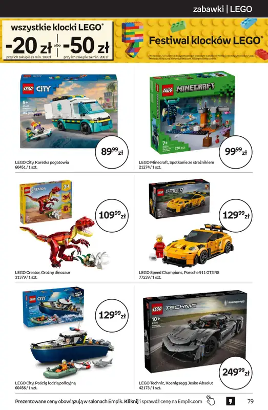 Empik - gazetka promocyjna Tom kultury: zabawki od środy 08.04 do wtorku 21.04 - strona 11