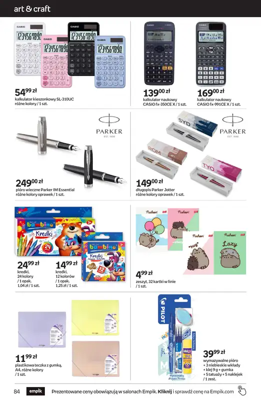 Empik - gazetka promocyjna Tom kultury: zabawki od środy 08.04 do wtorku 21.04 - strona 16