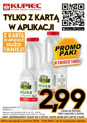 Mleko wiejskie 3,2%