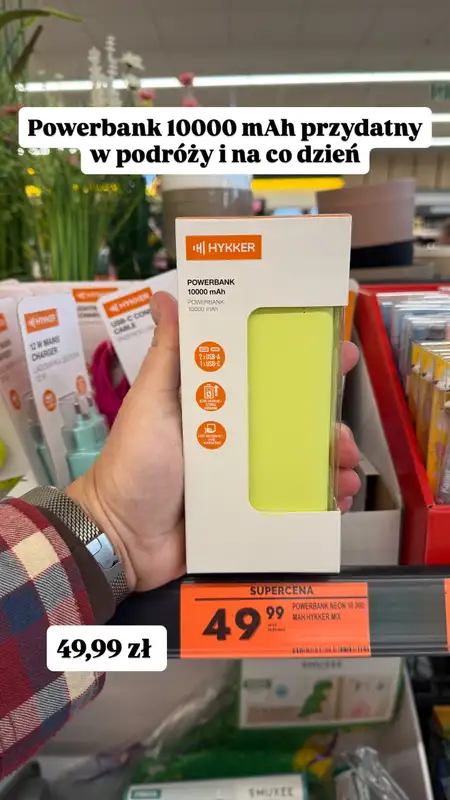 Biedronka - gazetka promocyjna Zakupowe Inspiracje - produkty do domu i dodatki modowe od środy 08.04  - strona 17