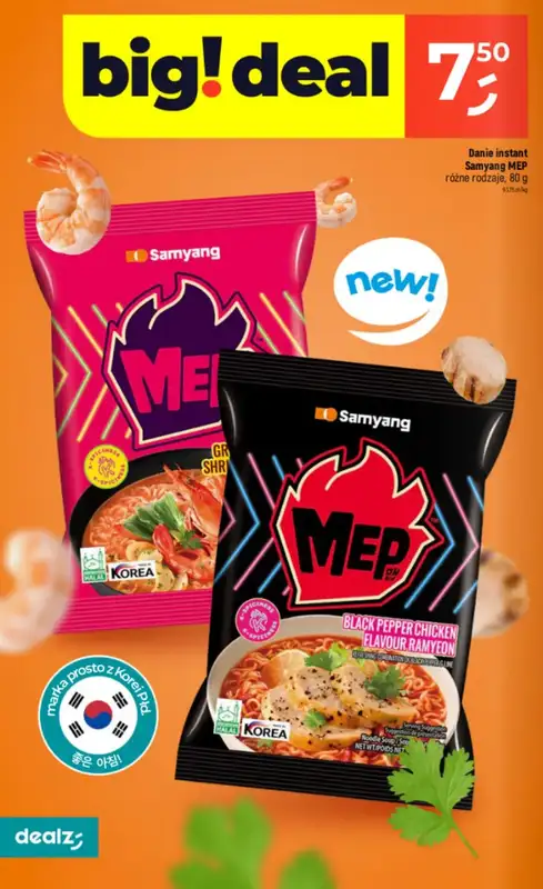 Dealz - gazetka promocyjna Make a Dealz! od czwartku 09.04 do środy 15.04 - strona 26