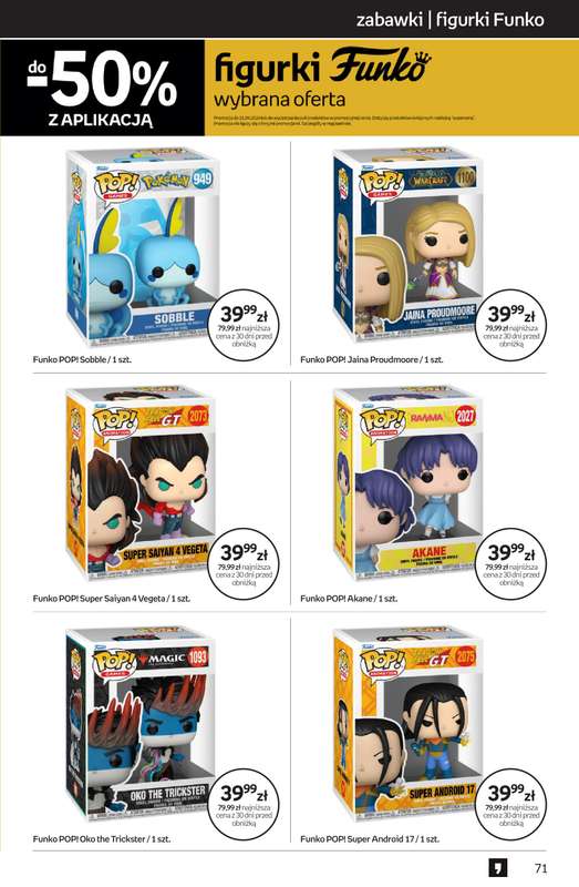 Empik - gazetka promocyjna Tom kultury: zabawki od środy 08.04 do wtorku 21.04 - strona 3