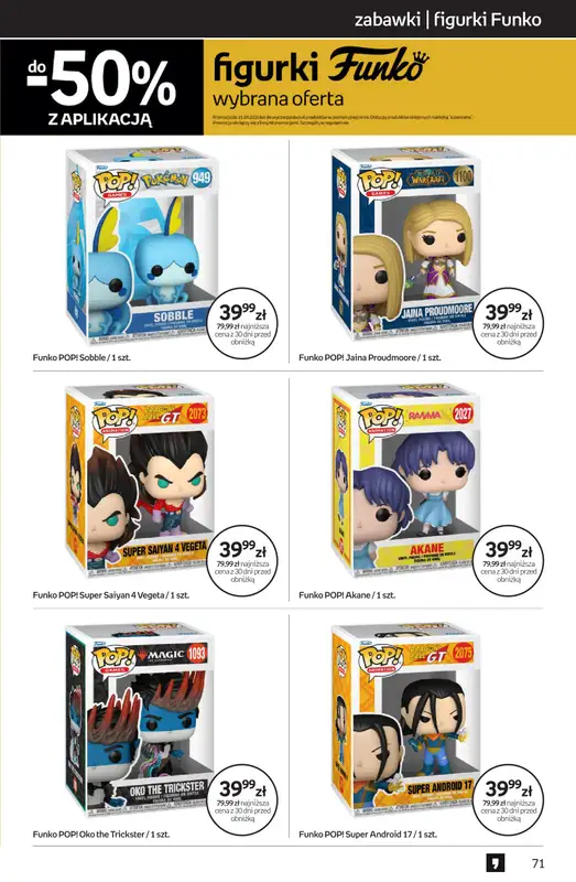 Empik - gazetka promocyjna Tom kultury: zabawki od środy 08.04 do wtorku 21.04 - strona 3