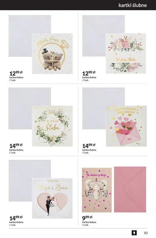 Empik - gazetka promocyjna Tom kultury: zabawki od środy 08.04 do wtorku 21.04 - strona 25