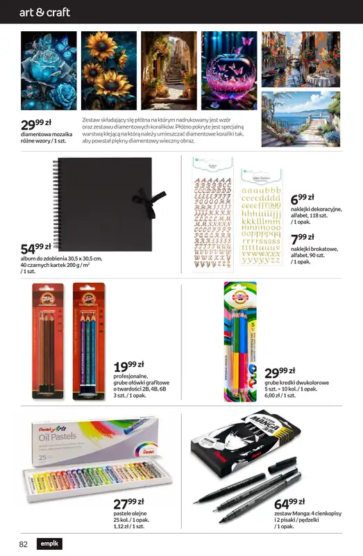 Empik - gazetka promocyjna Tom kultury: zabawki od środy 08.04 do wtorku 21.04 - strona 14