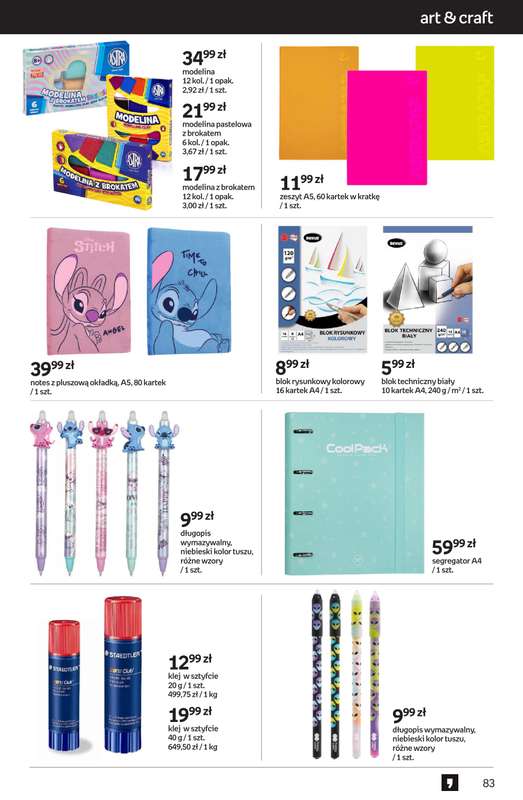 Empik - gazetka promocyjna Tom kultury: zabawki od środy 08.04 do wtorku 21.04 - strona 15