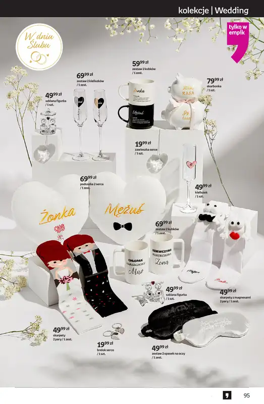 Empik - gazetka promocyjna Tom kultury: zabawki od środy 08.04 do wtorku 21.04 - strona 27