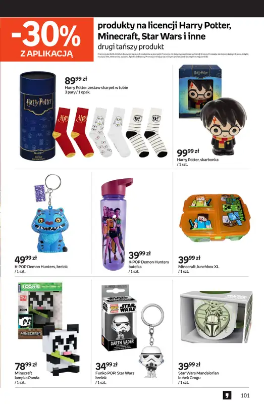 Empik - gazetka promocyjna Tom kultury: zabawki od środy 08.04 do wtorku 21.04 - strona 33