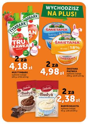 Euro Sklep - gazetka promocyjna Gazetka Market  do środy 15.04 - strona 7