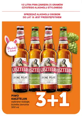 ABC - gazetka promocyjna Gazetka Market  do środy 15.04 - strona 4