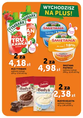 Groszek - gazetka promocyjna Gazetka Market  do środy 15.04 - strona 7