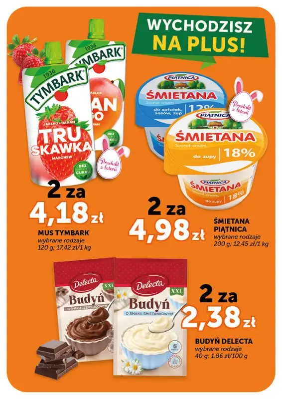 Groszek - gazetka promocyjna Gazetka Market  do środy 15.04 - strona 7