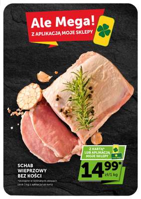 Groszek - gazetka promocyjna Gazetka Supermarket  do środy 15.04 - strona 5