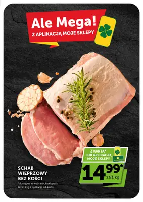 Groszek - gazetka promocyjna Gazetka Supermarket  do środy 15.04 - strona 5