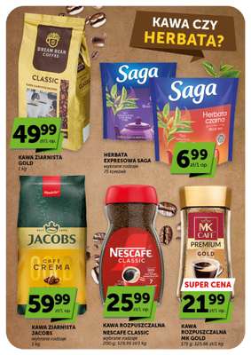 Groszek - gazetka promocyjna Gazetka Supermarket  do środy 15.04 - strona 27