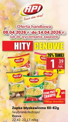 Zupka błyskawiczna o smaku kurczaka złocisty 60-62g