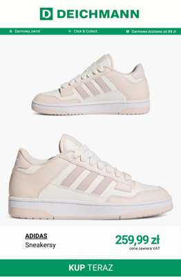 ADIDAS Sneakersy beżowe