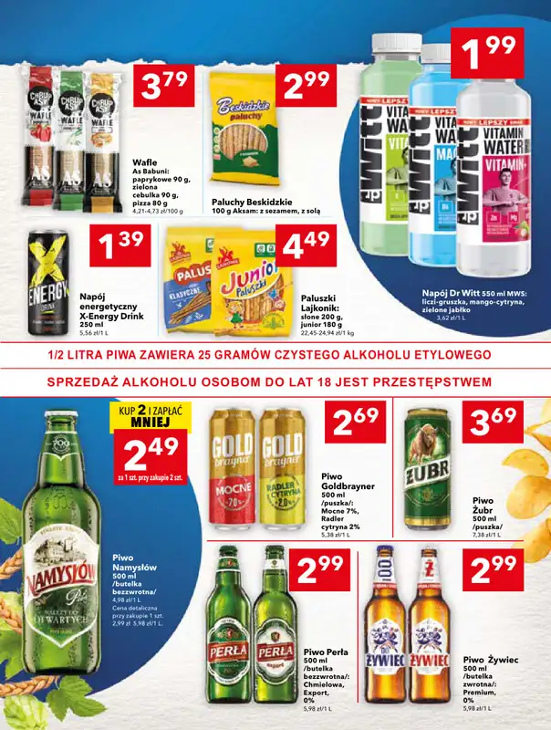 LEWIATAN - gazetka promocyjna Gazetka Najlepsze okazje? Mamy to! Kielce od czwartku 09.04 do niedzieli 19.04 - strona 13