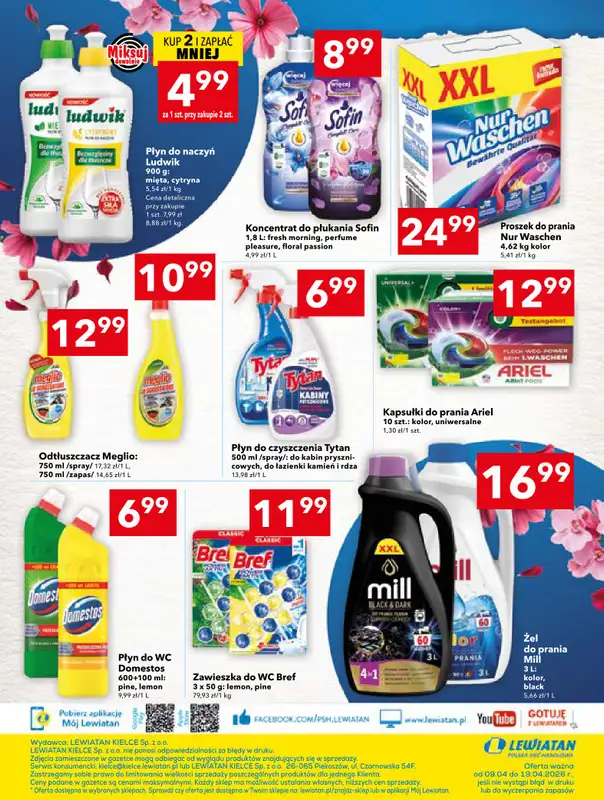 LEWIATAN - gazetka promocyjna Gazetka Najlepsze okazje? Mamy to! Kielce od czwartku 09.04 do niedzieli 19.04 - strona 16