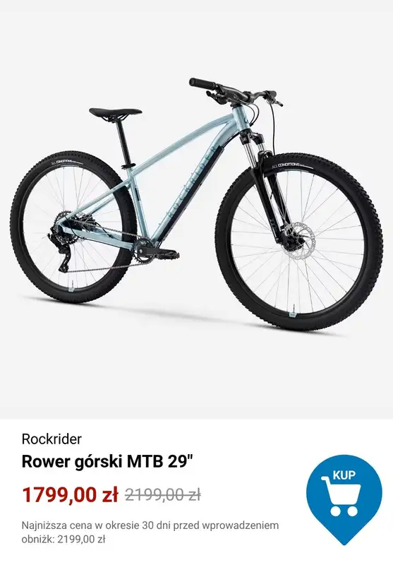 Decathlon - gazetka promocyjna Rowery od 849,99 zł od środy 08.04  - strona 11