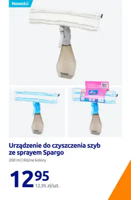 Action - gazetka promocyjna Nowości w Action! od czwartku 09.04 do wtorku 14.04 - strona 16