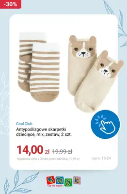 Smyk - gazetka promocyjna WIELOPAKI - to się opłaca! od środy 08.04  - strona 6