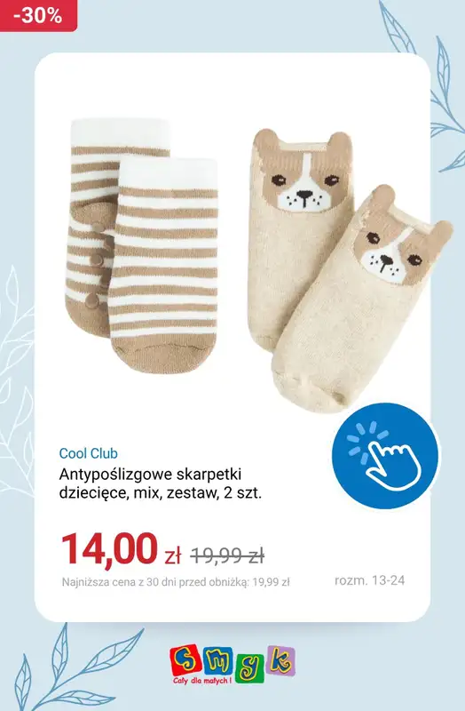 Smyk - gazetka promocyjna WIELOPAKI - to się opłaca! od środy 08.04  - strona 6