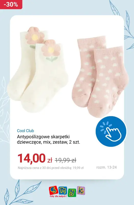 Smyk - gazetka promocyjna WIELOPAKI - to się opłaca! od środy 08.04  - strona 11