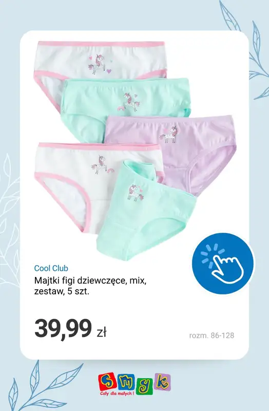 Smyk - gazetka promocyjna WIELOPAKI - to się opłaca! od środy 08.04  - strona 13