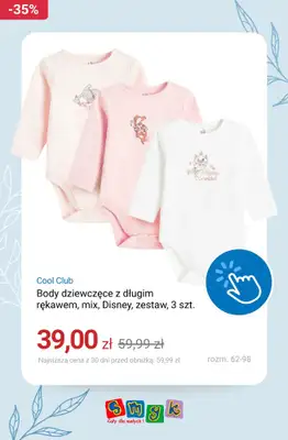 Smyk - gazetka promocyjna WIELOPAKI - to się opłaca! od środy 08.04  - strona 3