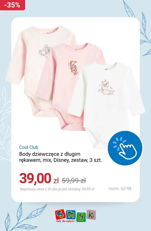 Smyk - gazetka promocyjna WIELOPAKI - to się opłaca! od środy 08.04  - strona 3