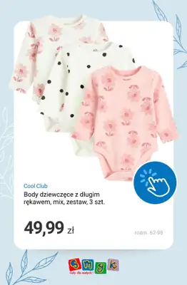 Smyk - gazetka promocyjna WIELOPAKI - to się opłaca! od środy 08.04  - strona 12