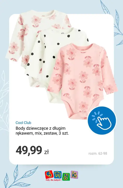 Smyk - gazetka promocyjna WIELOPAKI - to się opłaca! od środy 08.04  - strona 12